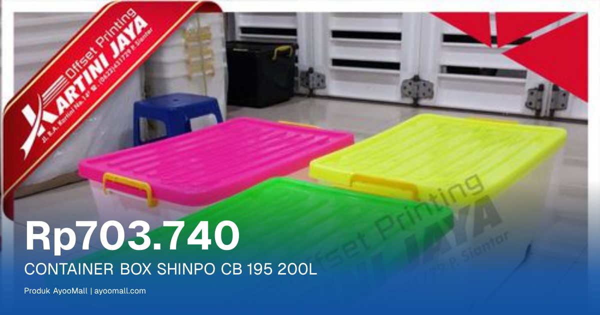 CONTAINER BOX SHINPO CB 195 200L | AyooMall